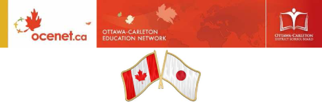 JapanExchange1 Japanese Student Exchange Banner